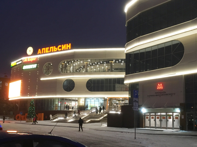 �������� ����� ����������