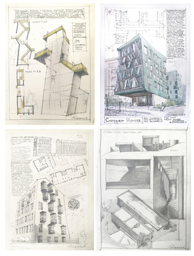 ������ �������� ����� ��������� � �����