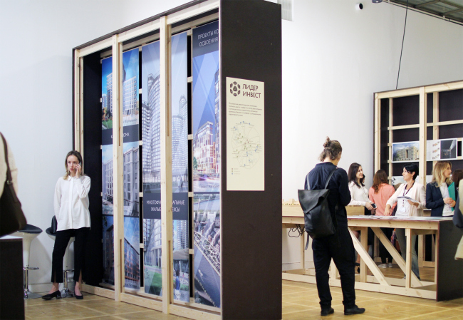 ��� ������ 2018. ���������� � ����.��