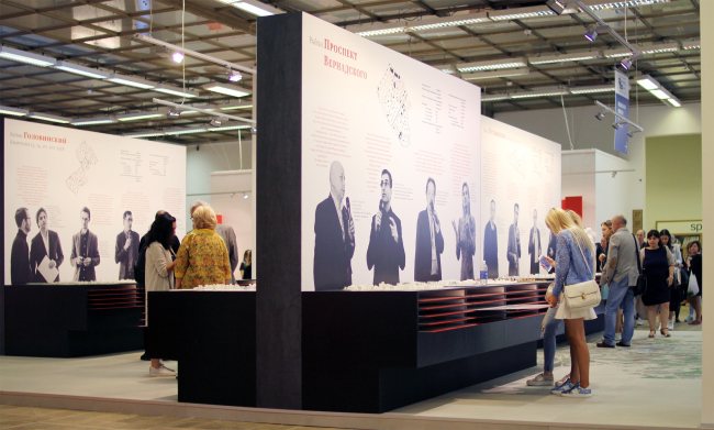 ��� ������ 2018. ���������� � ����.��