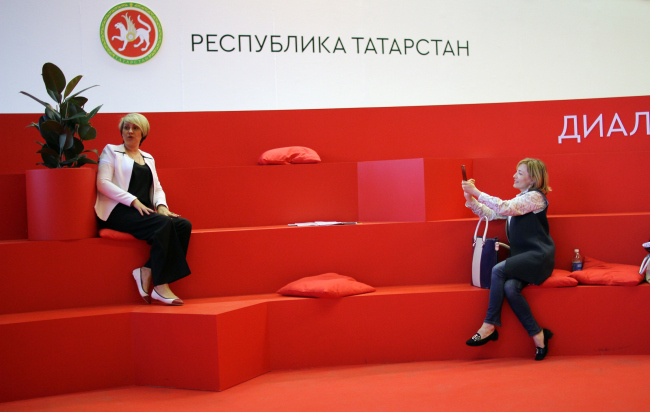 ��� ������ 2018. ���������� � ����.��