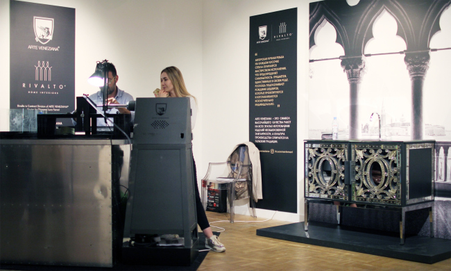 ���������� iART, iHEART, iDESIGN, Arte Veneziana & ArchiStudio. ���������� ����.��
