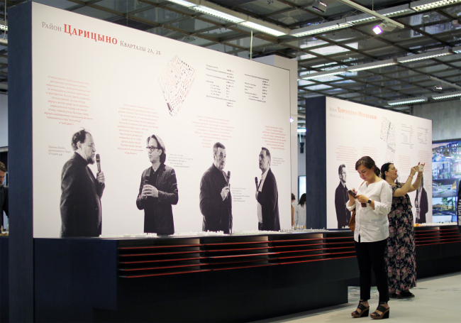 ���������. ����� �����������������. ���������� ����.��