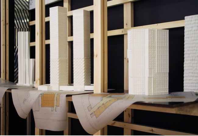 ����� �������� �����. �����������-2, ������� ���� �������. ���������� ����.��