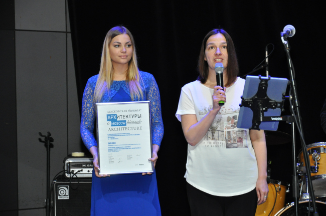 ��� ������ 2018: �����������. ���������� � ����� ����������;  ������������� �����-������� ������-���� ����������� ��������