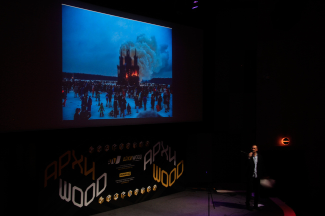АрхиWOOD: церемония награждения. Фотография Архи.ру
