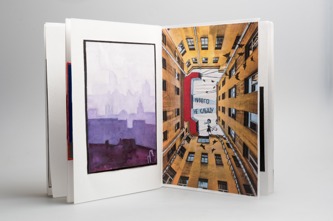 ����������� ������������� ����