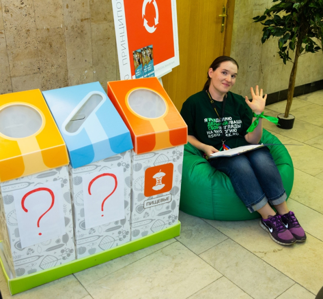 ���������� ������������� �����-������� ����