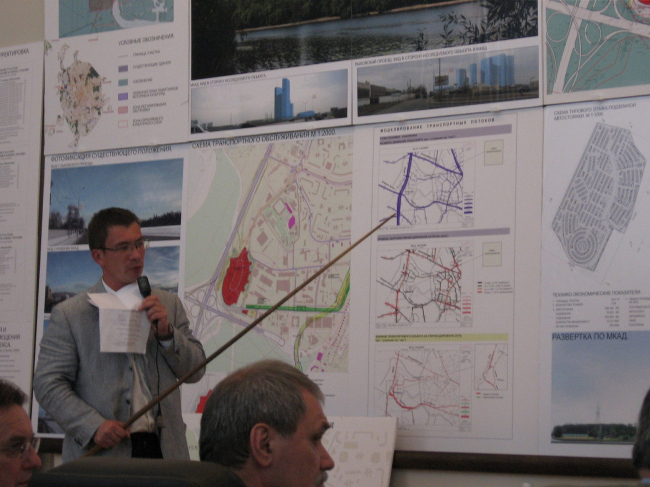 ������ �����