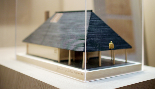 ����� Woodland Chapel. �������� ������ ������� ��������. MAP studio ��������� ������� � ������ ��������. ����������: ���� ����������, ����.��