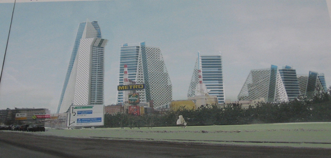 ������������� ����������� �� ������������� ��� � ��������. �����������: ��������� �.�., ����� �.�., ��������� �.�., ���������� �.�., ������� �.�., �������� �.�. ������� 1 

