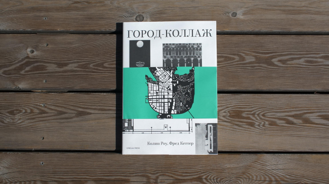 ����: �������� ��������