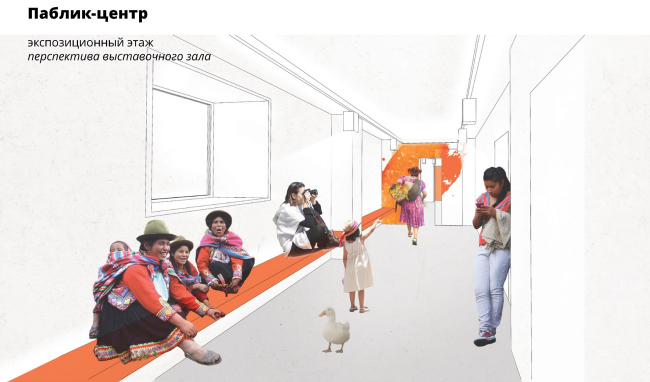 ���������� �3 ��. �����������. ������ �������: �. �������, �. ������, �. ��������