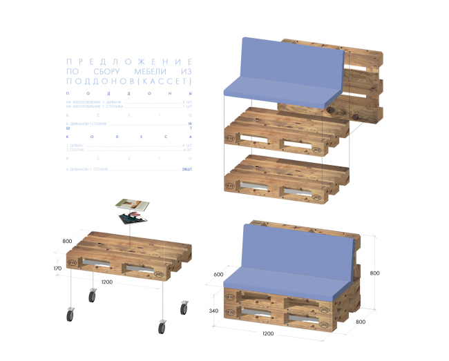 ���������� �40 � ����� �����