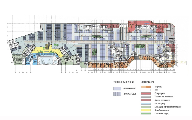 ��� �� ������������� �����, ��. 69. ���� -1 ����� � ��� �������