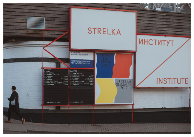 ��������� ������ ��������� ��������� �������� 2017 ���� �  �������� �����, ����������� � ������� ��������