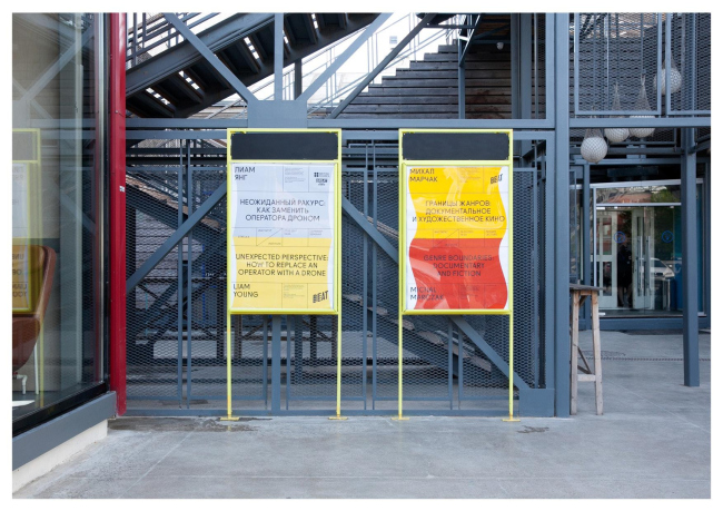 ��������� ������ ��������� ��������� �������� 2017 ���� �  �������� �����, ����������� � ������� ��������