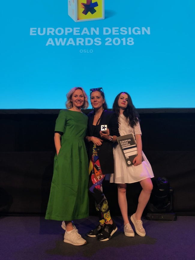 �������� ��������� �������� ������� ����������, ���-�������� ���� ������� � �������� Strelka Design ��� ����� �� ��������� �������� European Design Awards ��������� ������ ��������� ��������� �������� 2017 ���� �  �������� �����, ����������� � ������� ��������