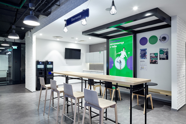 �e����� / ������������� ���� UNK project