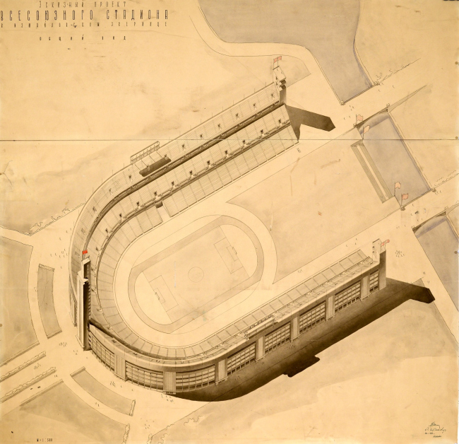 �.�. �������, �.�. ���������.
����������� ������� ��. �.�. �������. 1-�� �������.
������������,
1932.
������, ��������, ����, ��������
107x109