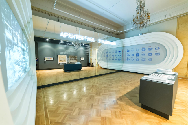 ������������ ��������� � ����� �����������. ������������� ��