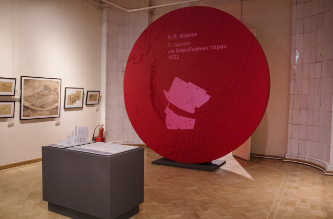 ������������ ��������� � ����� �����������. ������������� ��