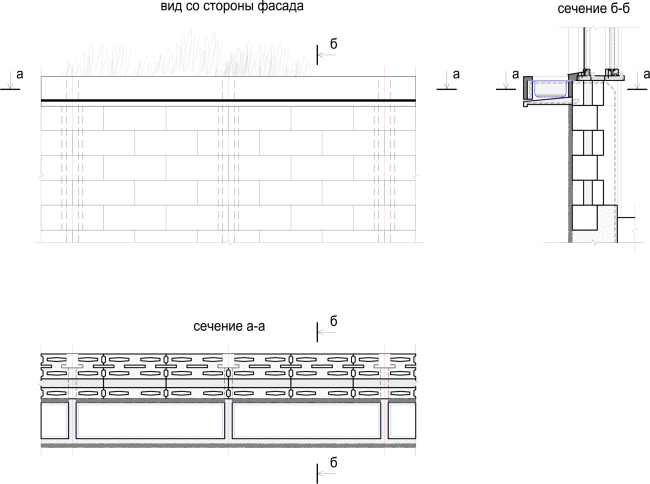 The Narkomfin Building. The flower trough. Scheme  Ginsburg Architects