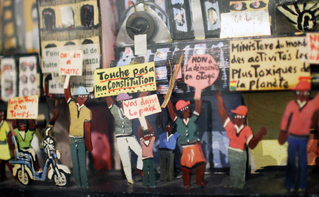 ������� ������ ������������, 2016. �������� ������ �� �������� ����������� � �������. ����������: �.����������, ����.��