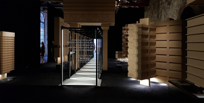 �������, 8%. �������� ����������� �� �������� ����������� � �������. ����������: �.����������, ����.�� 