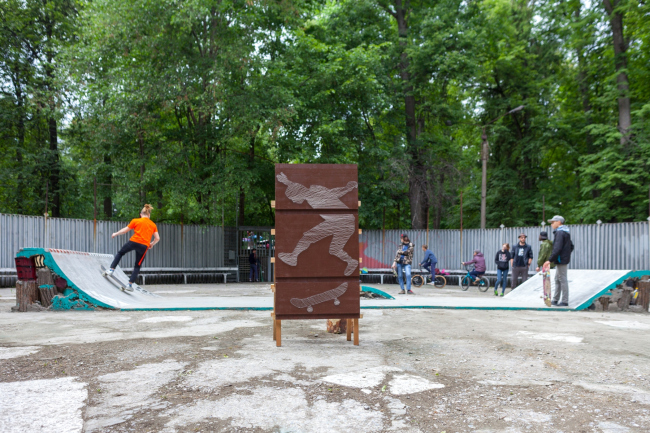 ������-����� � ��������� �����. ��������� ��������� �������� ����-����� 2018�. �. �����. ����������: ���� ������������ � ART-OVRAG