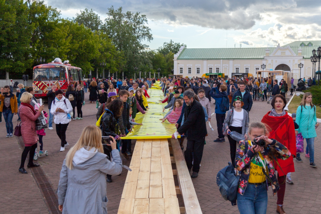 ������ ��������� ����������� � ���������� ������� �������� � �������� �������� ��������� (�������). ��������� ��������� �������� ����-����� 2018�. �. �����. ����������: ���� ������������ � ART-OVRAG