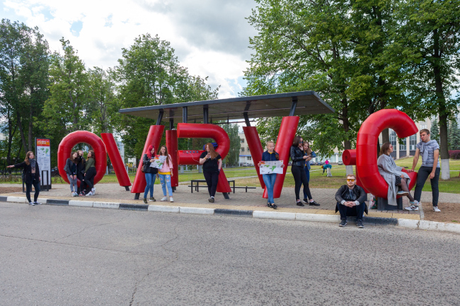 ��������� ����-�����. ��������� ��������� �������� ����-����� 2018�. �. �����. ����������: ���� ������������ � ART-OVRAG