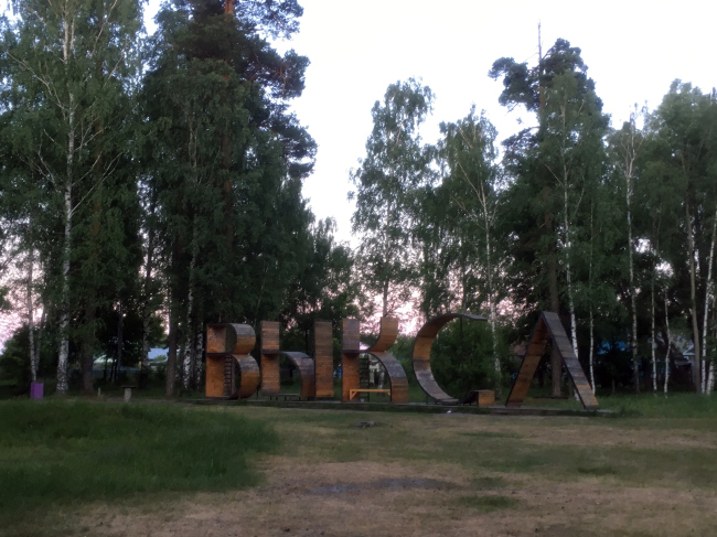 ������������� ����������� �������� ��������, ���� ��������, 2015 ���. ��������� ��������� �������� ����-����� 2018�. �. �����. ����������: ����� ��������