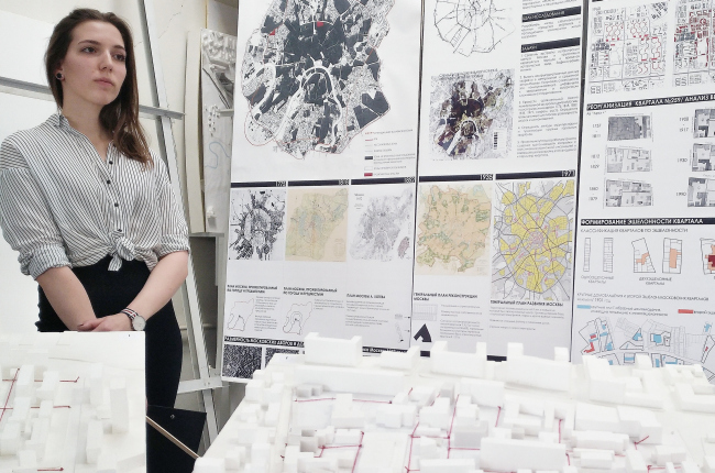 �������� ������������ ����� ����� � �����