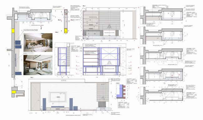 P-House countryside residence  Fourth Dimension