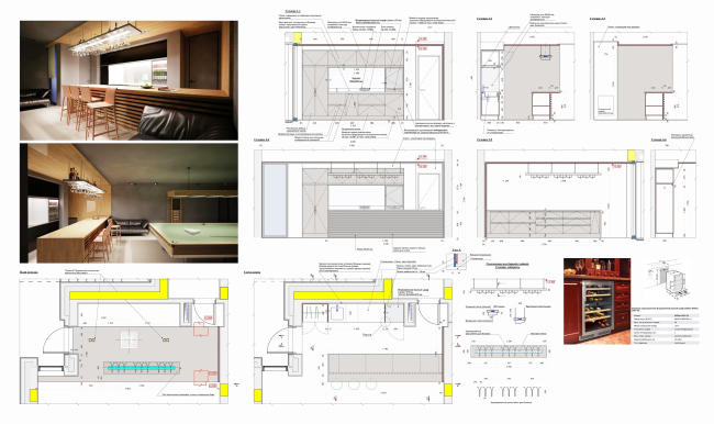 P-House countryside residence  Fourth Dimension