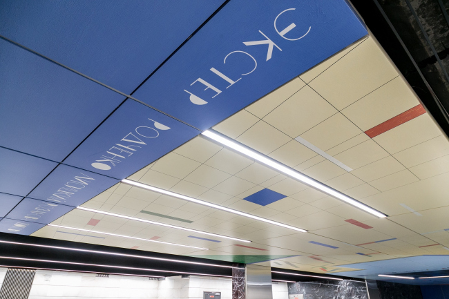 ��������� ��������� ������������ � ��������� ��������� 