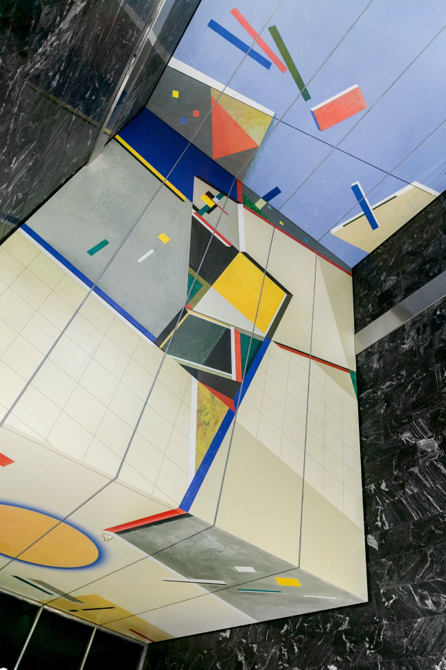 ��������� ��������� ������������ � ��������� ��������� 