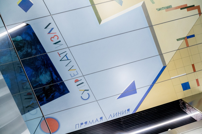 ��������� ��������� ������������ � ��������� ��������� 