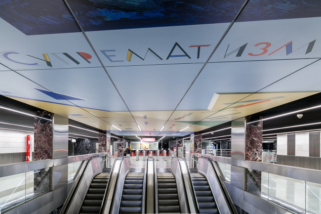 ��������� ��������� ������������ � ��������� ��������� 