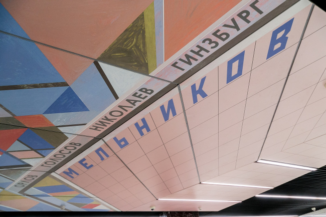 �������� ��������� ��������������� 