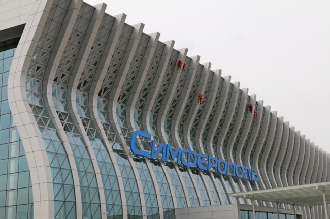 Новый терминал аэропорта «Крымская волна»