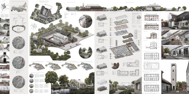 ������ ��������, ����, 2018