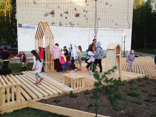 ��������� ������������� ����� � ����������� �������. 2018. ����������: ������ ���������