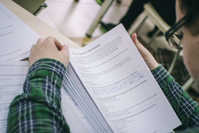 ������������ � ������������� �������. ������ ���� ���������. 2017 ����������: ����� ������