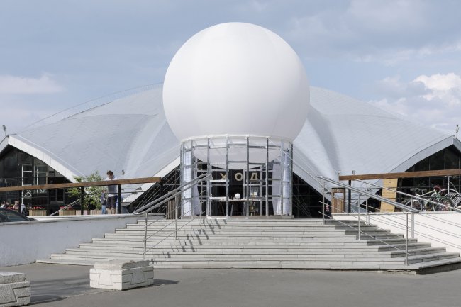 �������� ���. 2018 � AA Visiting School Moscow