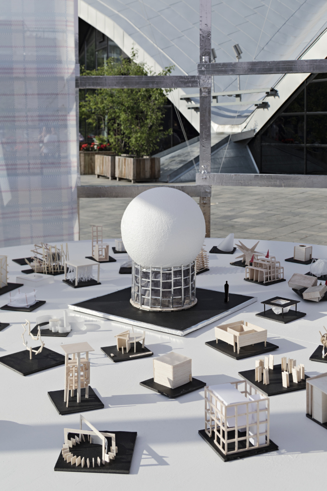 �������� ���. 2018 � AA Visiting School Moscow