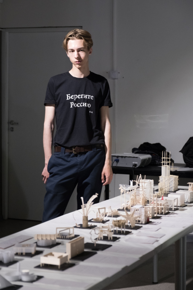 �������� ���. 2018 � AA Visiting School Moscow