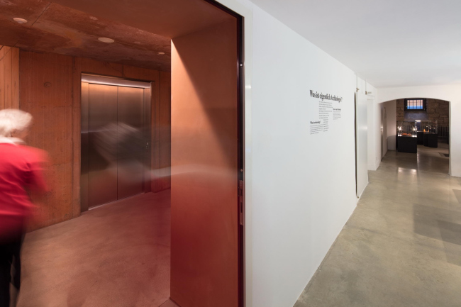 ����� ������������� � Thomas Bruns, Berlin
