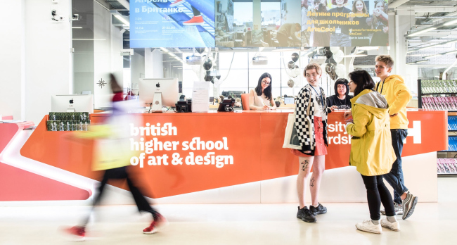 ��������: britishdesign.ru